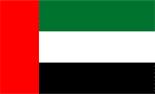 دامنه ae