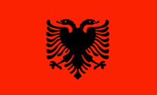 دامنه al