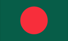 دامنه bd