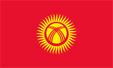 دامنه kg