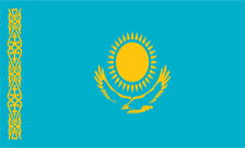 دامنه kz